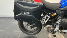 BMW F800 GS (24MY)